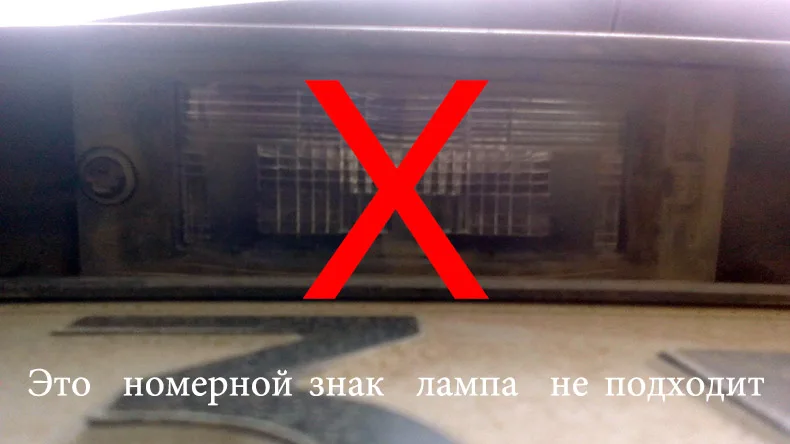 Lada Largus-XX