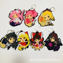 

Magical Girl anime cosplay PVC Key chain Puella Magi Madoka Cartoon Pendant Chaveiro Charm Car Bags Keyring Jewelry kid about9cm