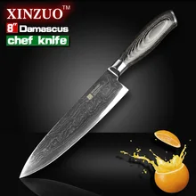 8 “zoll kochmesser hohe qualität 73 schichten japanischen vg10 damaststahl küchen kochmesser sharp hartholzgriff kostenloser versand