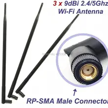 Упаковка из 3) 9dBi 2,4 ГГц Omni WiFi RP-SMA антенна с высоким коэффициентом усиления для беспроводных сетевых роутеров