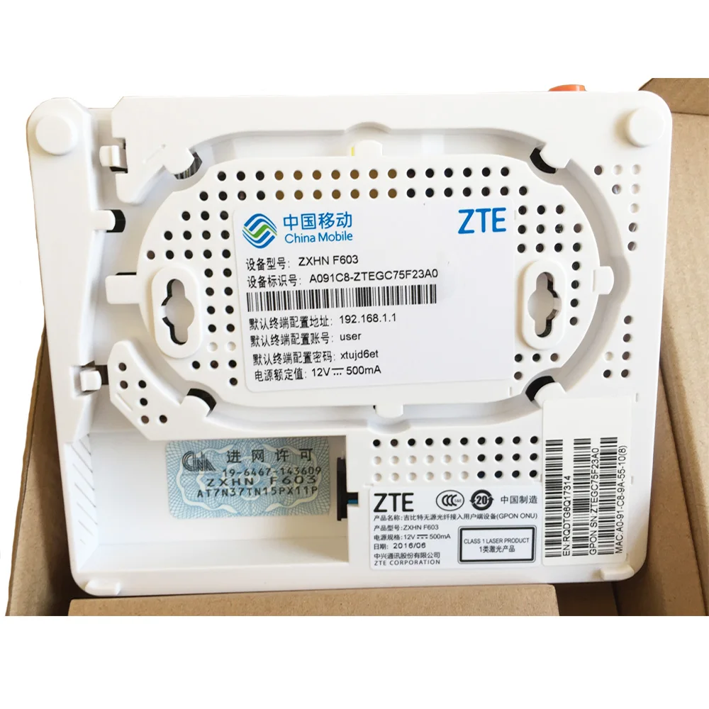 GPON ONU ZXHN zte F603, 2 lan+ 1 voice, протокол SIP, английский интерфейс, с китайским мобильным брендом