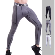 Psvteide мужские спортивные штаны компрессионные колготки спортивные брюки мужские серые с Спортивные Брюки с карманами спортивные штаны мужские Леггинсы