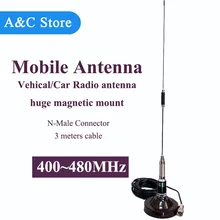 400MHz antenna mobile/vehical antenna UHF 400~480MHz antenna magnetic mount antenna 3 meters cable high quality SL-16 Male
