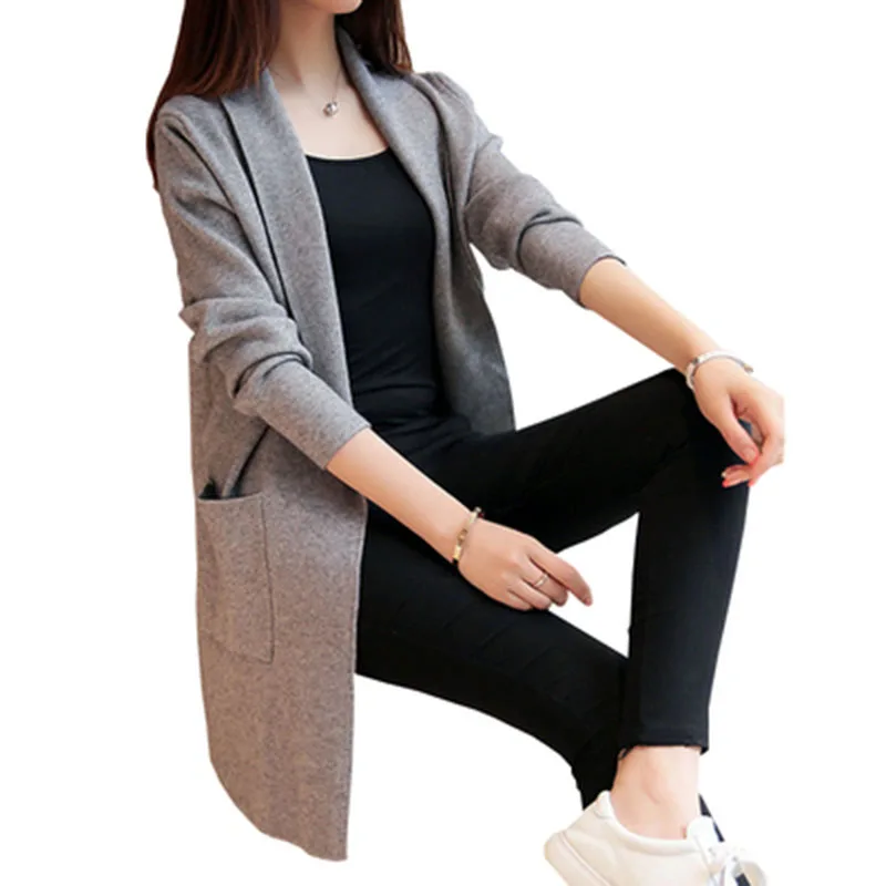 Свитер кардиган женский весна и осень корейский выпуск Свободный Длинный модный вязаный свитер куртка для женщин ZX187
