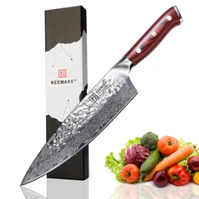 KEEMAKE-cuchillo de Chef de 8 pulgadas, martillo de AUS-10 de Damasco, cuchilla de acero, cuchillos de cocina, mango G10, herramientas de corte de carne y verduras afiladas