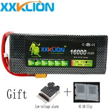 XXKLION 14 8V 4S 16000mah 20C 25C 30C drone battery pack FPV air plane use battery
