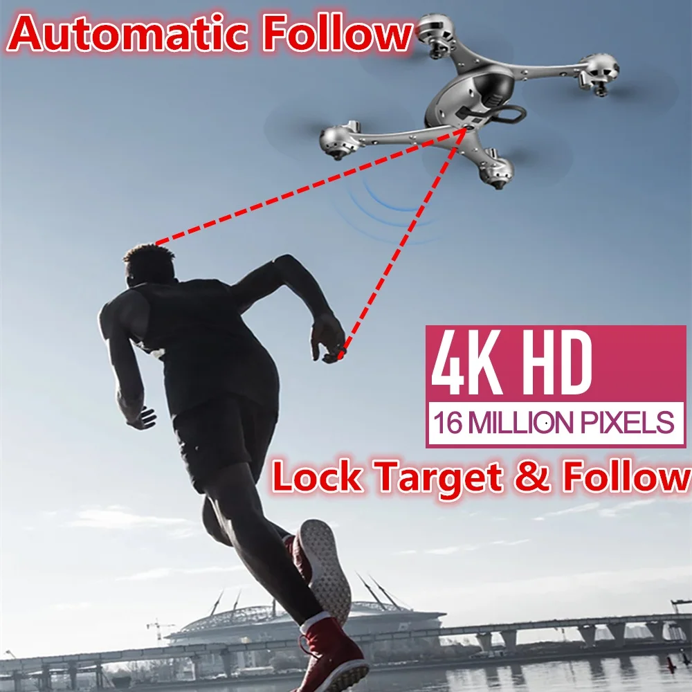 

SMRC M6 Follow Me Drone 4K RC Drones with Camera HD WiFi FPV Quadrocopter RC Dron Follow Me Optical Flow RC Quadcopter VS F11 X5