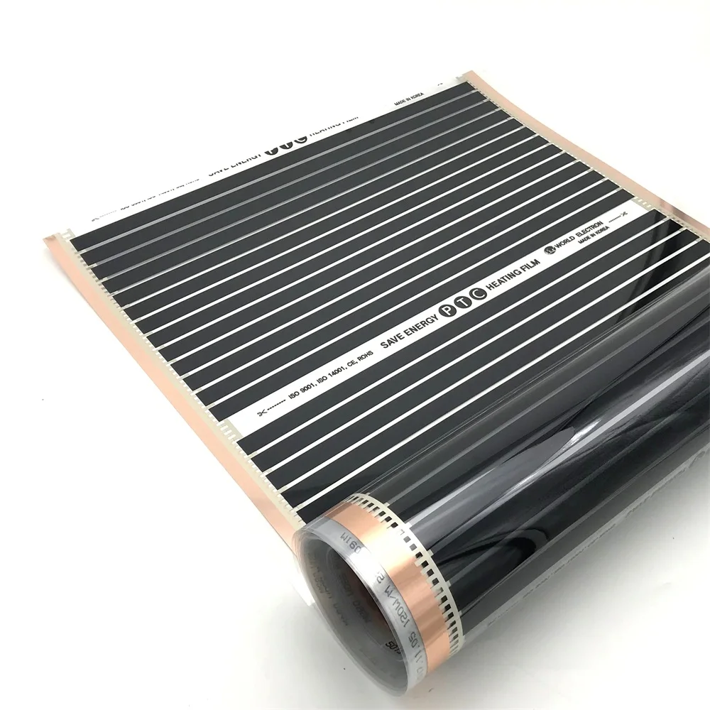 New Infrared Low Power Consumption Energy Saving PTC Self Regulating Underfloor Warm Floor Carbon Heating Film 220W (3)