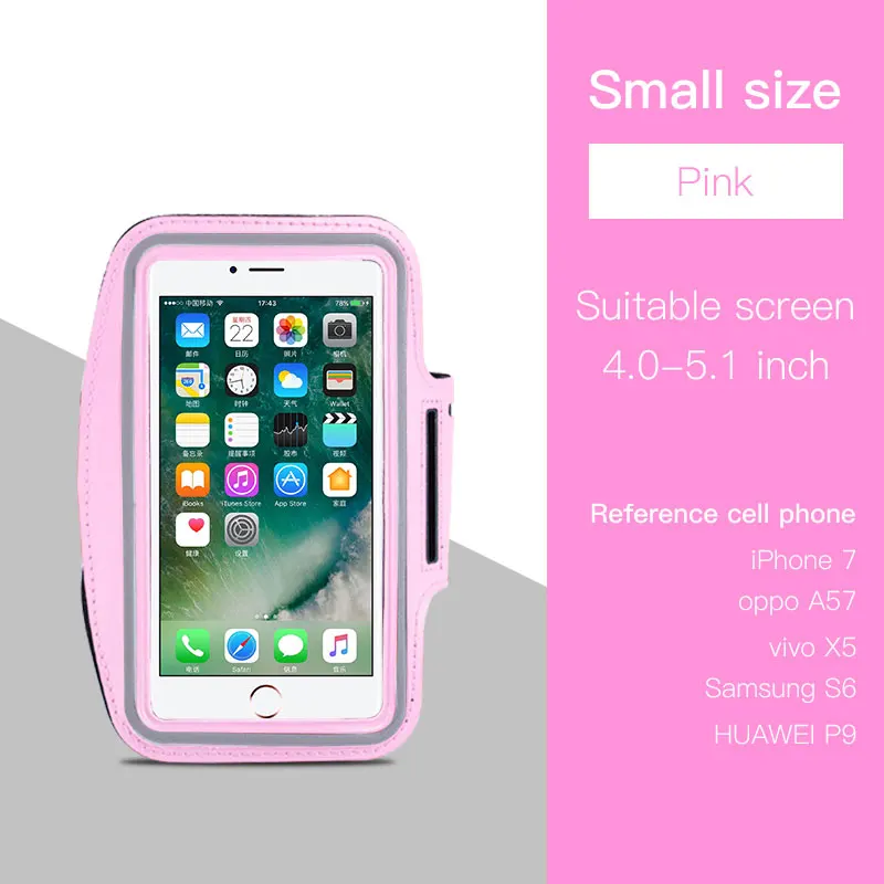 Водонепроницаемый спортивный браслет для бега 4,0-6,5 дюймов, нарукавная Повязка для мобильного телефона, чехол для iPhone XS MAX X 8 Plus, Xiaomi, чехол, держатель для телефона - Цвет: Small Pink