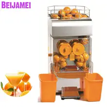 BEIJAMEI E-4 Коммерческая автоматическая соковыжималка для апельсинов машина для извлечения фруктового сока машины для продажи