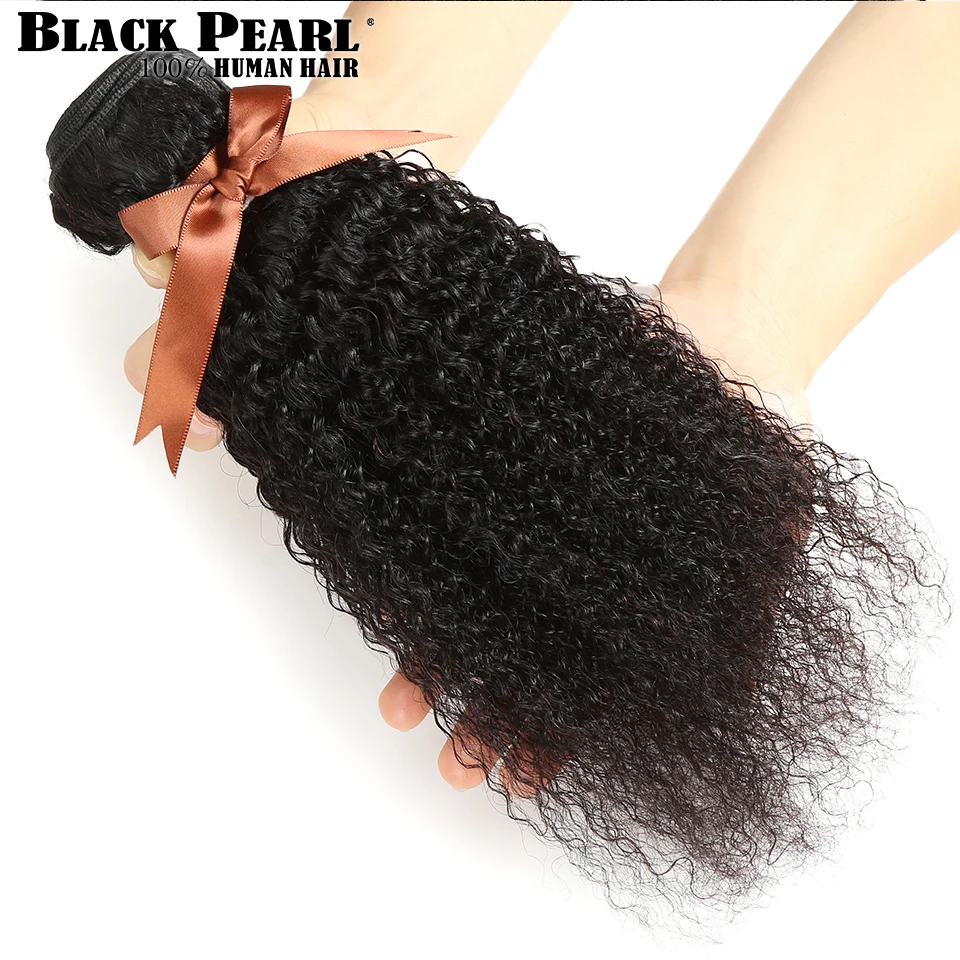 От Black Pearl, перуанские пучки волос предложения 1/3/4 шт.(не подвергавшиеся химическому воздействию) пучки волос Bebe кудри Прямая Волосы remy 9A