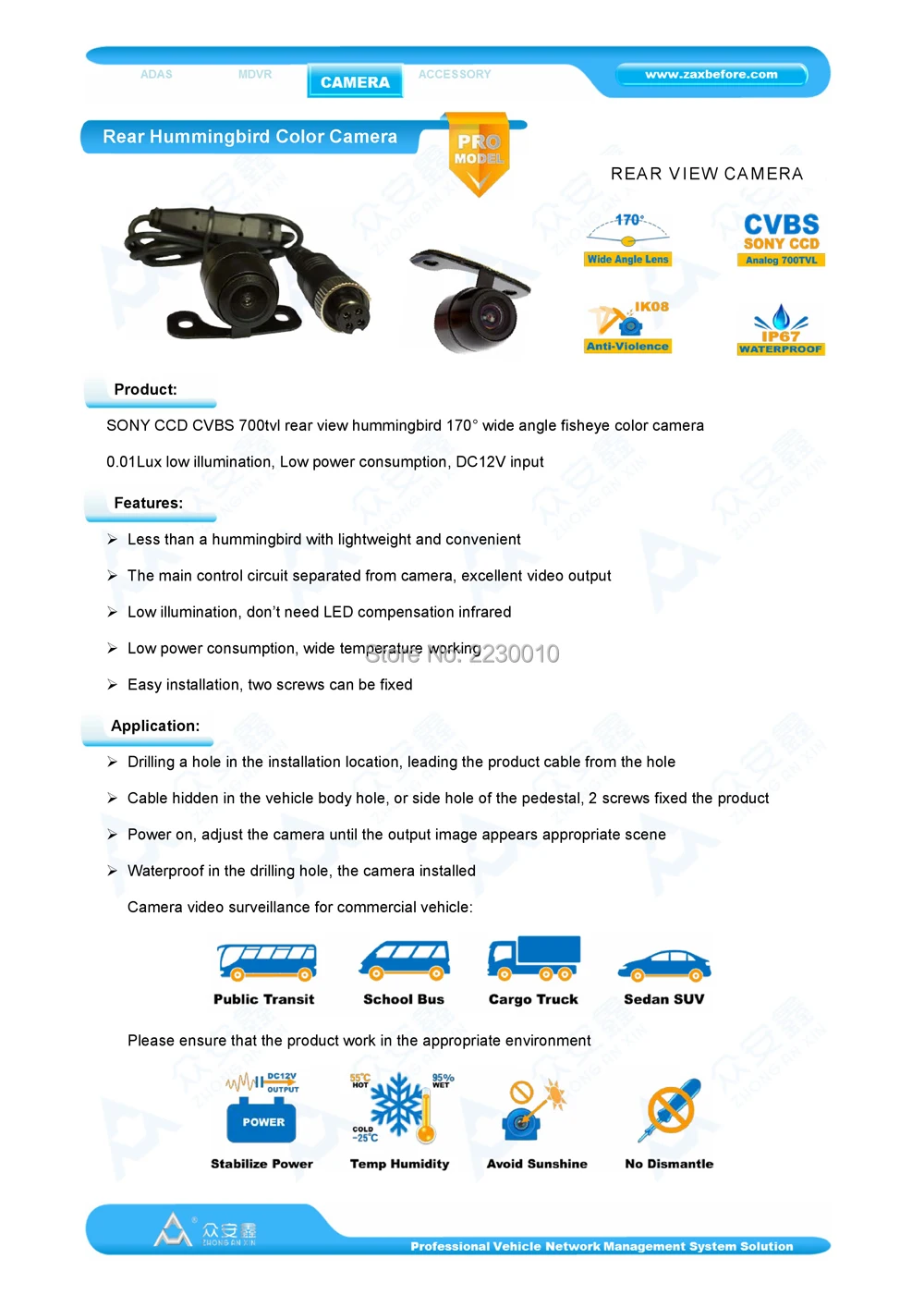 RHH Rear Hummingbird Camera 420TVL 01