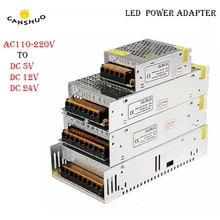 AC85-240V для DC5V 12V 24V Светодиодная лента светло-Мощность адаптер 1.25A 2A 3A 4A 5A 10A 15A 20A 30A 40A 50A 60A сплиттер адаптер Питание