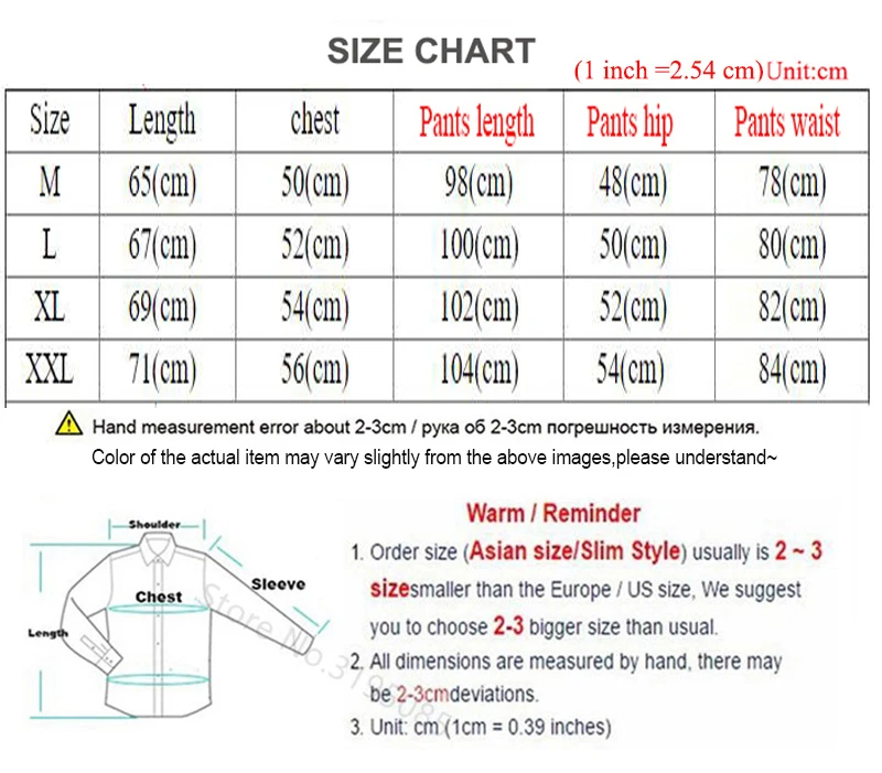 men spring casual trousers sport-A (1)