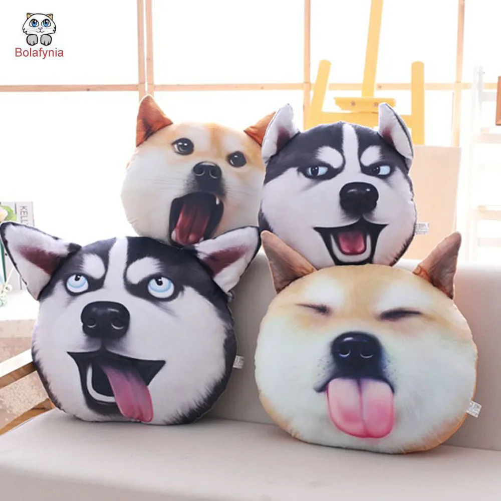 Детская мягкая плюшевая 3D подушка для лица собаки детский подарок на Рождество