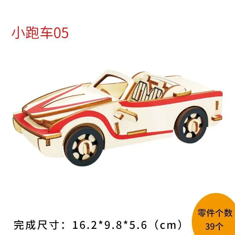 QQ20190316212311