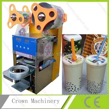 Автоматическая крышка запайки с счетчиком