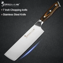 Sowoll 7 ''кухонный нож из нержавеющей стали с цветной деревянной нескользящей ручкой овощной нож для измельчения мяса Кухонные гаджеты