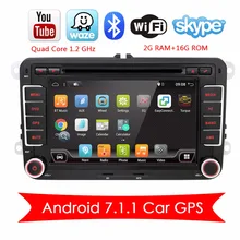 Bosion 2 DIN Android 7.1.1 Car Multimedia Decoder DVD Radio MP3 GPS NAVI For Volkswagen VW T5 Golf Passat Touran Polo EOS Caddy