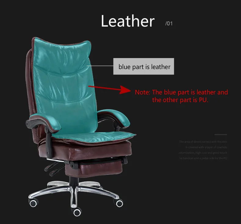 Компьютерное кресло для дома, отдыха, сидение босса, PU/кожаное кресло для руководителя, Офисная спинка сидения, наклонный Массажный стул с подставкой для ног