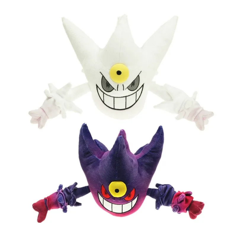 

Japan Anime Characters Gengar Stuffed Plush Toys pokemones Stuff Plush Doll Toys 20/30cm 2 Colors Christmas Gifts for Kids