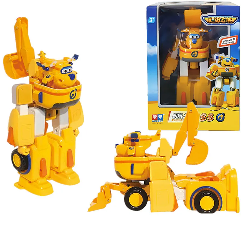 jouet super wings