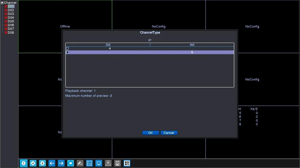 5mp 8ch 4mp câmera de segurança de