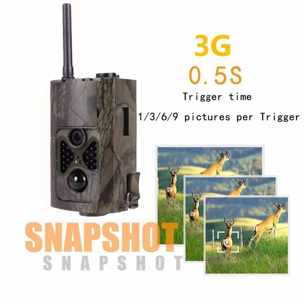 3G Trail camera
