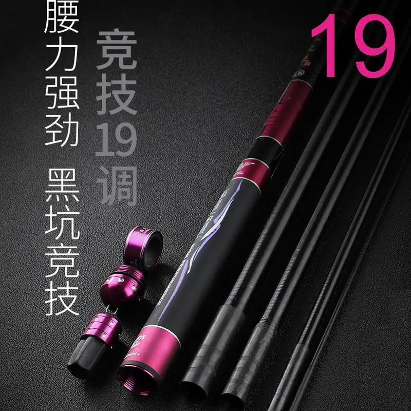 ZZ206 SYNTHA Deepred Tulip 19 Hard Purple Stone II 28 plus Hard