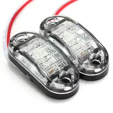 2 шт. 12 В 24 в светодиодный Хромированный Светодиодный, боковой, габаритный фонарь, задний фонарь