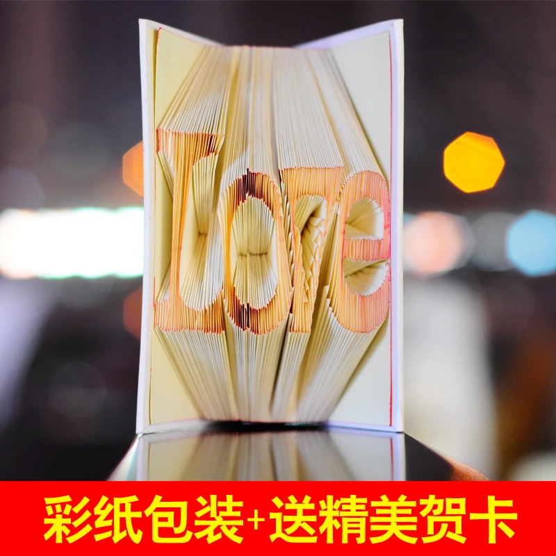 romantic homemade birthday gifts for girlfriend