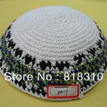 16-17 см Высокое качество ручной работы вязаный YARMULKE KIPPAH