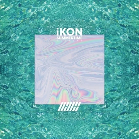 IKON SUMMERTIME сезон 2 в Бали-дата выпуска 2017.08.23 | Женская одежда