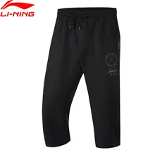 LI-Ning мужские повседневные брюки Wade 3/4, вискоза, свободный крой, дышащие укороченные брюки с подкладкой, спортивные брюки AKQP033 CAMJ19