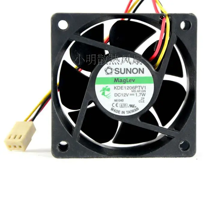 Adda Kde1206ptv1 12v 1.7w 3 Wire Maglev Cooling Fan 60x60x25mm - Fans ...