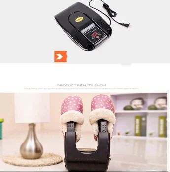 

Shoe dryer deodorant sterilization smart telescopic warm shoes winter shoes drying