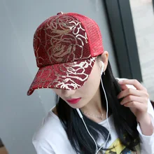 Бейсбольная Кепка унисекс для взрослых, с блестками, розовая Кепка, Солнцезащитная пара, одноцветная Кепка из воздухопроницаемой сетки, бейсболка Gorras