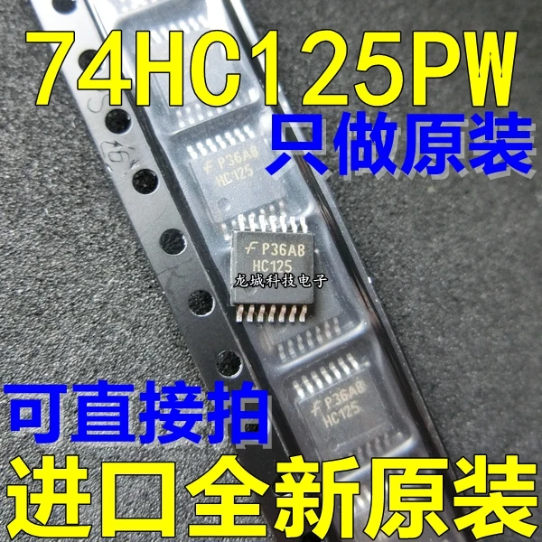 

74HC125PW HC125 Slim Pad TSSOP-14 Logic - Buffers Brand new in original