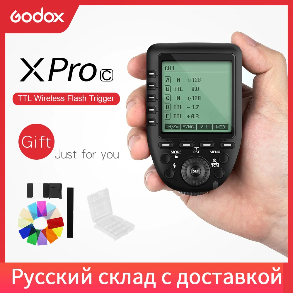 Беспроводной триггерный передатчик Godox Xpro-C Xpro-S Xpro-N Xpro-F Xpro-O Xpro-P 2 4G TTL для Canon Sony Nikon