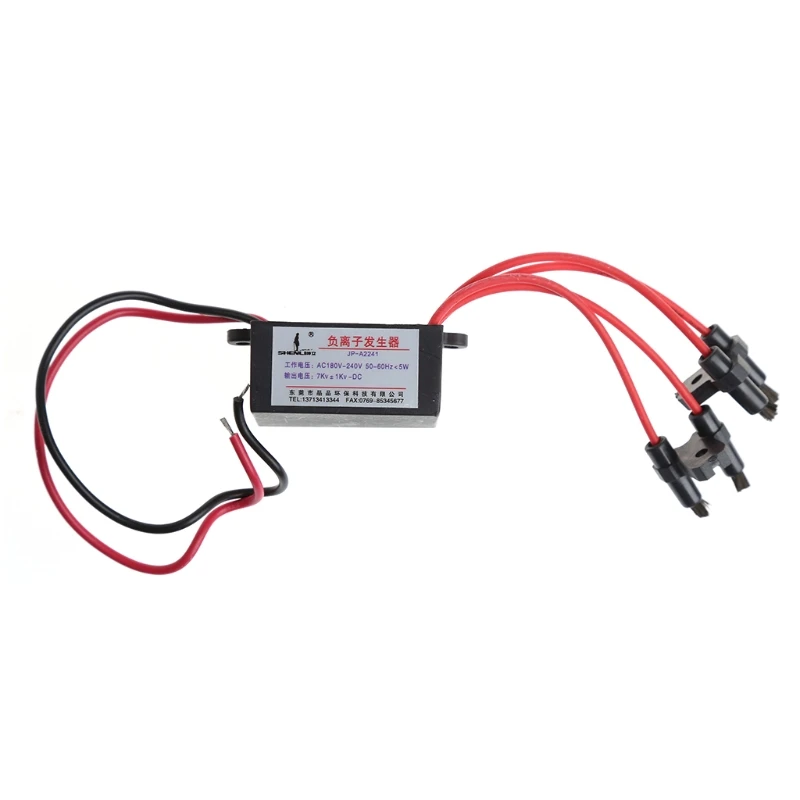 AC 220V высокий выход DIY ионизатор воздуха воздушно десантный отрицательный ионный