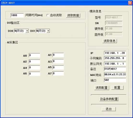 aeProduct.getSubject()