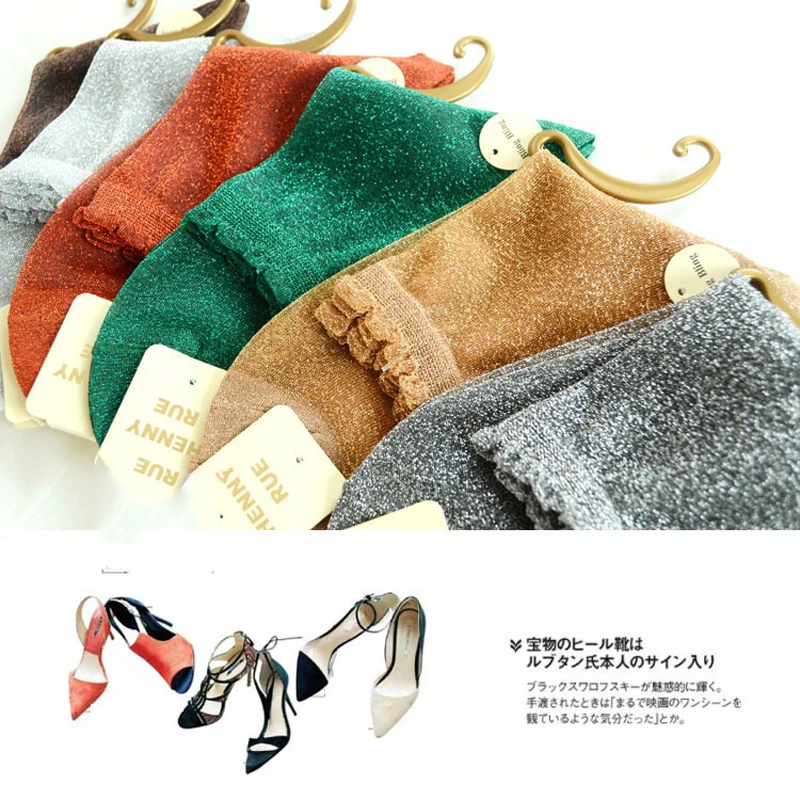 SP& CITY супертонкие летние цветные женские блестящие носки с вырезами, шикарные короткие смешные носки, модные носки до щиколотки в стиле Харадзюку