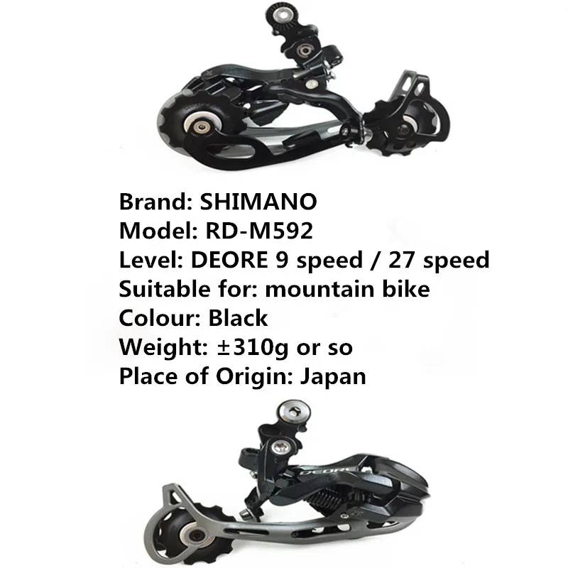 Абсолютно задний переключатель SHIMANO DEORE RD-M591/RD-M592/RD-593 горный велосипед задний циферблат 9 скоростей/10 скоростей черный