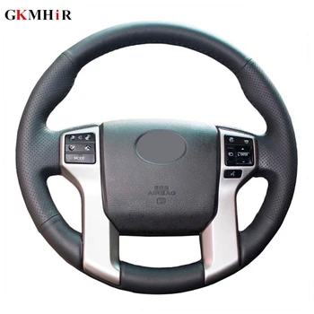 

GKMHiR DIY Steering Wheel Cover Black Carbon Artificial Leather Car Steering Wheel Cover for Toyota Prado 2010-2016