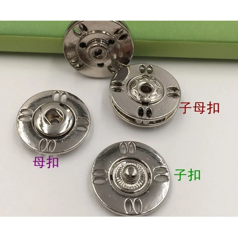 QQ20181212142131