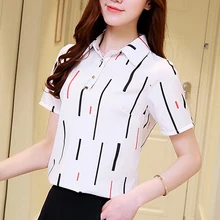 New 2017 summer Flower Print Blouse Women Turn Down Collar tops Button Down striped Blouse Shirt Casual Cotton Shirts 801F New 2017 summer Flower Print Blouse Women Turn Down Collar tops Button Down striped Blouse Shirt Casual Cotton Shirts 801F