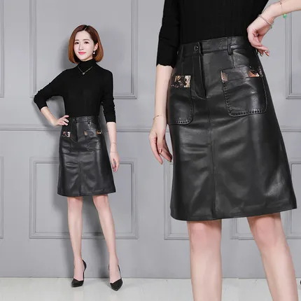 

2018 New Fashion Genuine Sheep Leather Skirt K161