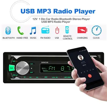 ユニバーサル車のマルチメディアプレーヤーブルー歯autoradio MP3 音楽プレーヤーカーステレオラジオfm aux入力レシーバusb 12 12v 200 ワット