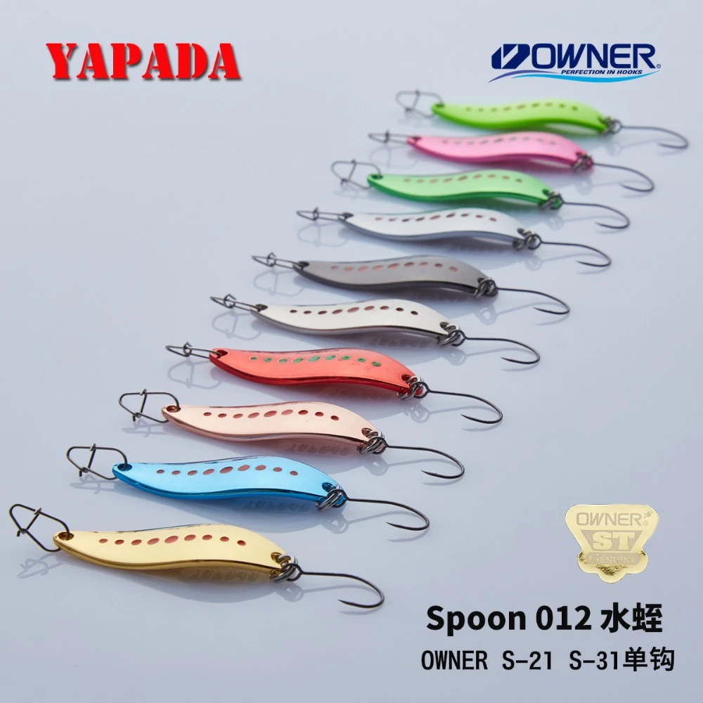 Yapada spoon Clearance