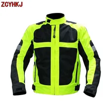 New Motorcycle Reflective Safety Windproof Riding Off-Road Racing Sports Jacket Clothing Motorbike Protective Gear Clothing